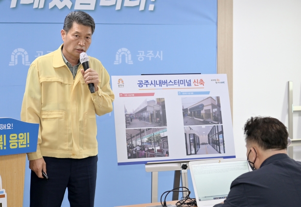 신중섭 과장