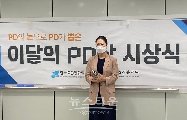 사진제공 국악방송, 광주 국악방송 고미란pd / 고득용기자 ⓒ뉴스타운