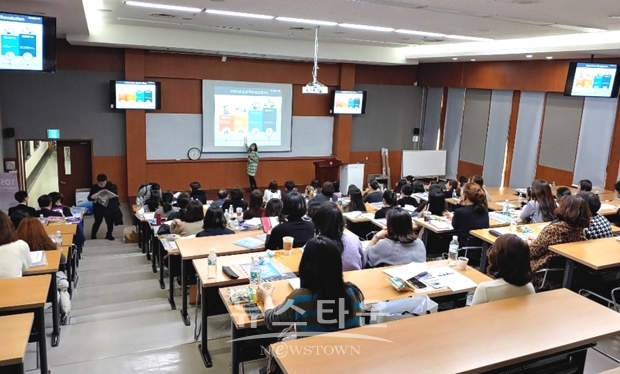 고려사이버대 아동영어학과