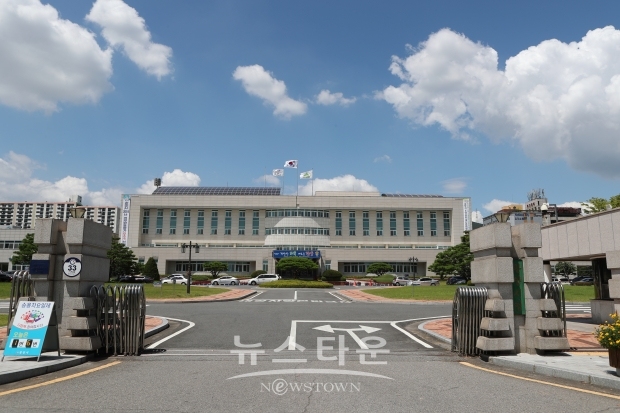 광양시청