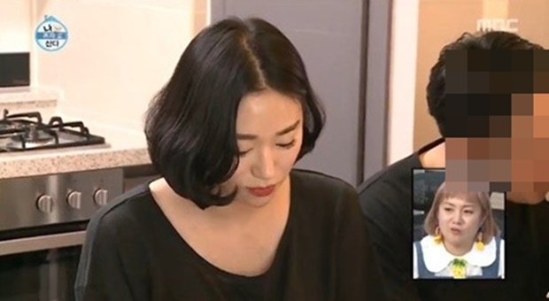 유노윤호 여동생 (사진 : MBC '나혼자 산다')