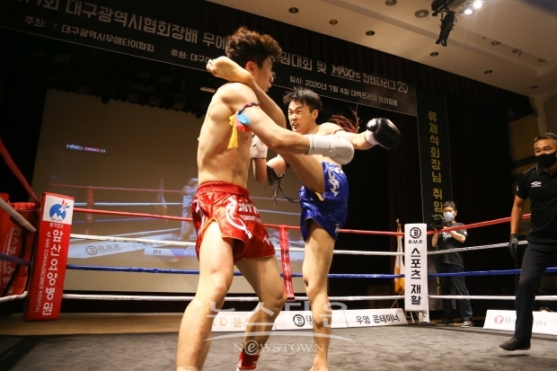 조경재VS권기섭 / 고득용기자 ⓒ뉴스타운