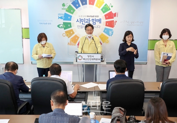 지난 7월 7일 카자흐스탄 해외입국자 3명이 코로나19 확진자로 확진 판정되어 8일 오전  김홍장 시장이 기자회견을 열고 이들의 이동경로를 공개했다.