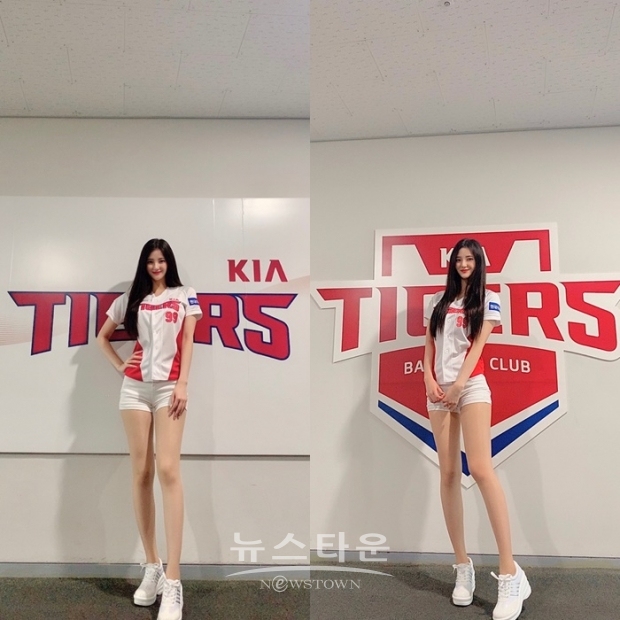 사진 출처: 김해리 인스타그램 / 고득용기자 ⓒ뉴스타운