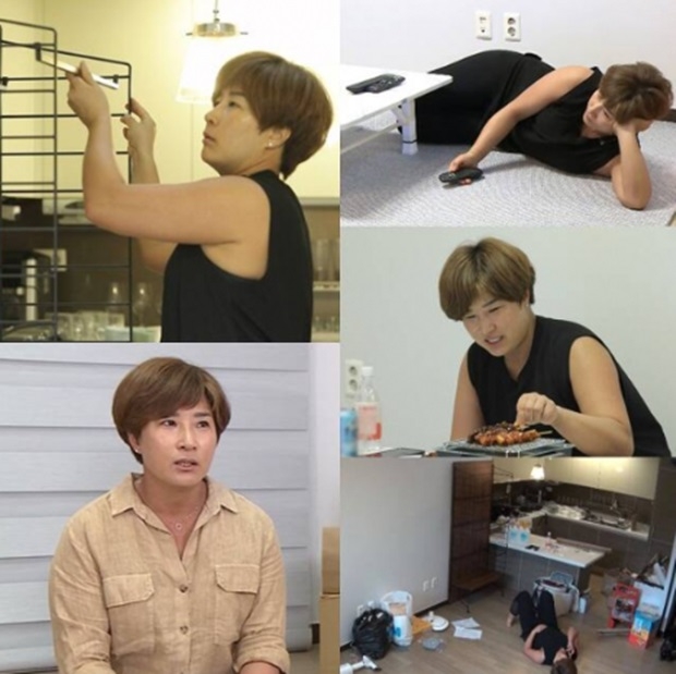 (사진: MBC)