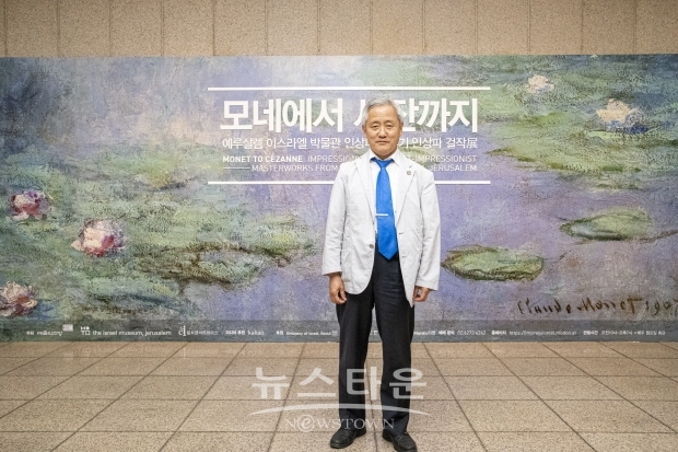 ‘모네에서 세잔까지’ 김달진박물관 관장의 해설(김한정 기자)