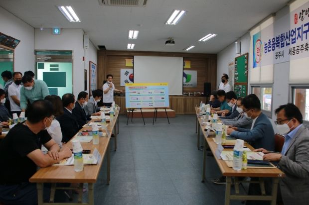 알밤한우 공모사업 실사