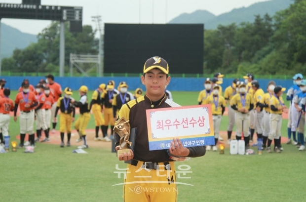 대회MVP(이 산 - 경기 남양주야놀유소년야구단)