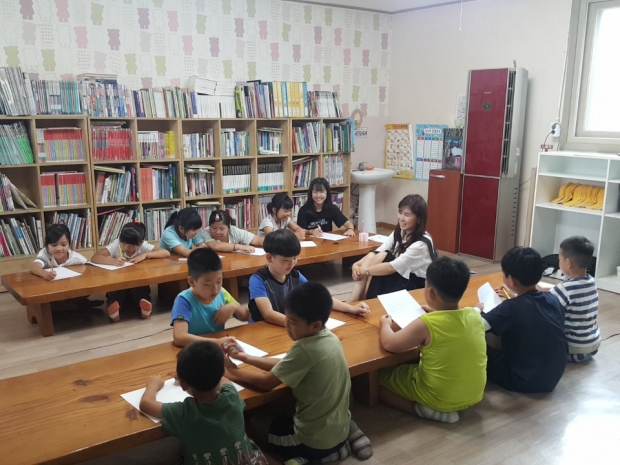 2019 여름방학 프로그램(이동독서교실)