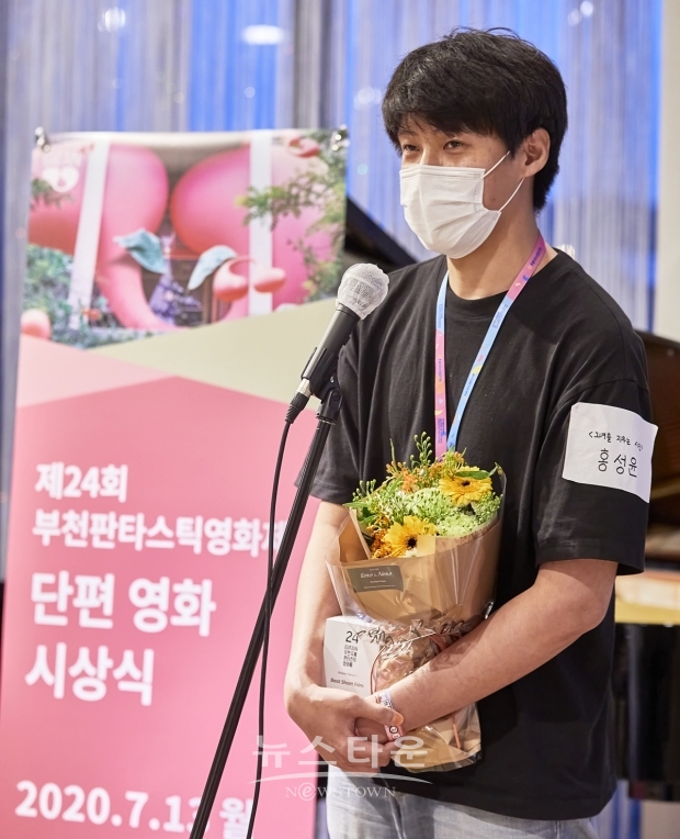 [그녀를 지우는 시간] 홍성윤 감독 / 고득용기자 ⓒ뉴스타운
