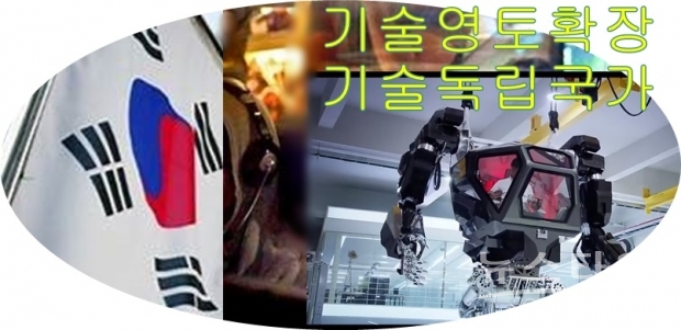 지난 30년 동안 많은 서구 정부들의 신조는 자유 시장, 자유 무역, 세계화에 집중되어 왔다.이제 미국이 주도하는 장벽 뒤로는 후퇴가 없다. 이와 함께 자국 내 챔피언들을 보호하고 국가 안보에 위협이 되는 화웨이와 같은 기업들을 폐쇄하기 위해 기꺼이 정부가 개입해야 할 것이다.