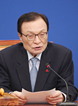 이해찬 의원