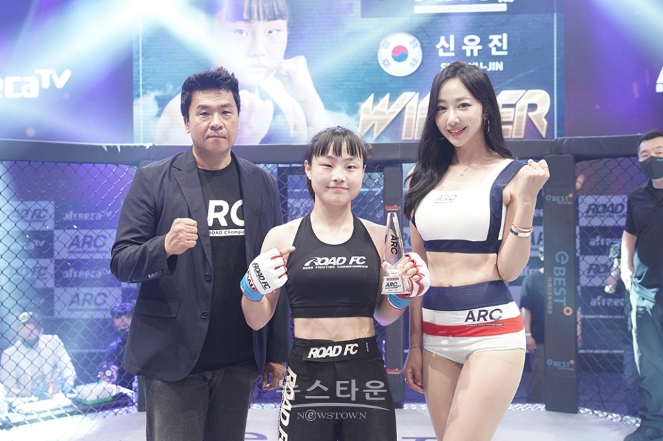 ARC 002 (ROAD FC X 아프리카TV) / 고득용기자 ⓒ뉴스타운