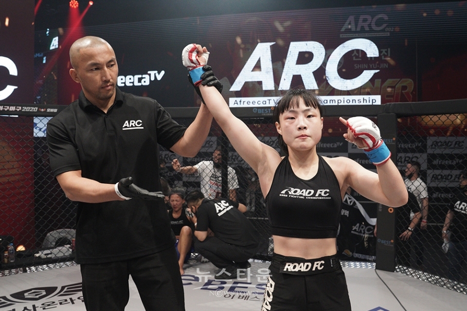 ARC 002 (ROAD FC X 아프리카TV) / 고득용기자 ⓒ뉴스타운