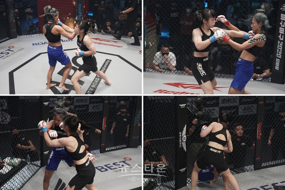 ARC 002 (ROAD FC X 아프리카TV) / 고득용기자 ⓒ뉴스타운