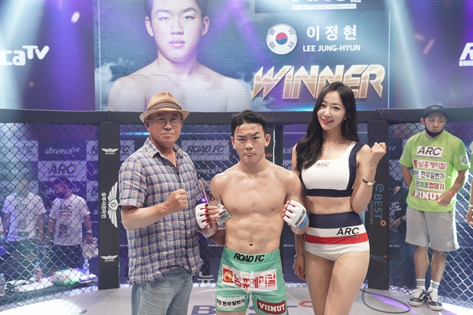 제 5경기 -61.5kg 밴텀급 유재남 VS 이정현 / 고득용기자 ⓒ뉴스타운