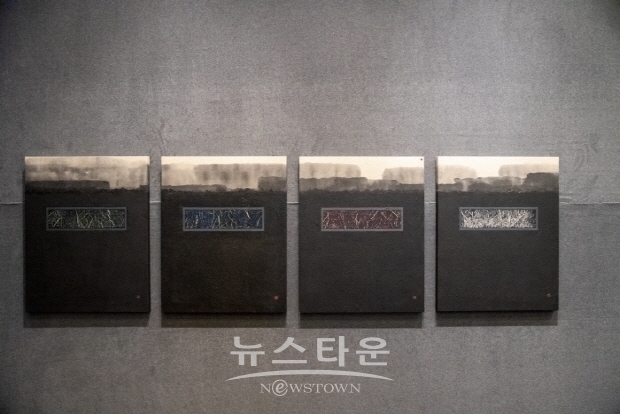 ‘장철과 묵개의 相’ 화가와 서예가의 전시
