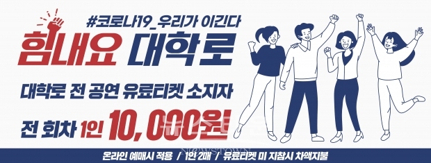 사진= ‘㈜외유내강’ 제공 / 고득용기자 ⓒ뉴스타운
