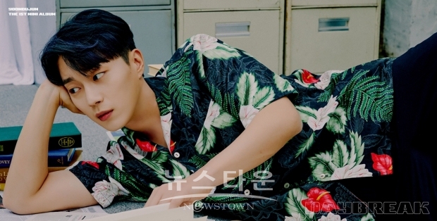 사진제공- 어라운드어스 / 고득용기자 dukyong15@naver.com ⓒ뉴스타운