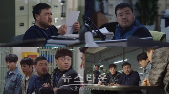 사진제공 = jtbc 캡쳐 / 고득용기자 dukyong15@naver.com ⓒ뉴스타운
