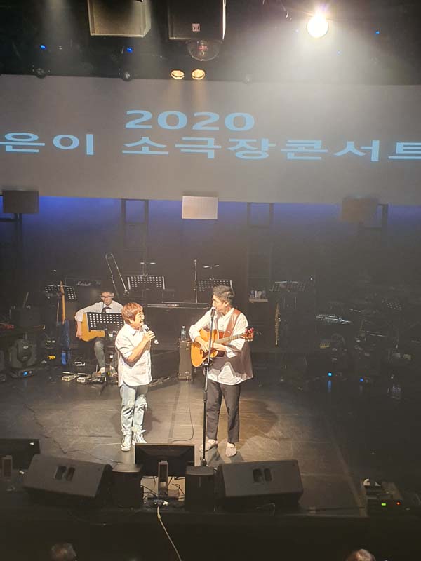 사진제공 - 아랑엔터테인먼트