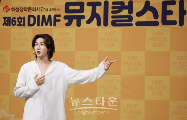 화성장학문화재단이 후원하는 _제6회 DIMF 뮤지컬스타_ 대면심사 참가자 모습 / 고득용기자 dukyong15@naver.com ⓒ뉴스타운