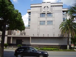휴스턴 중국 총영사관. 상하이저널 캡처