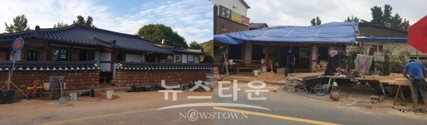 도시재생전후2