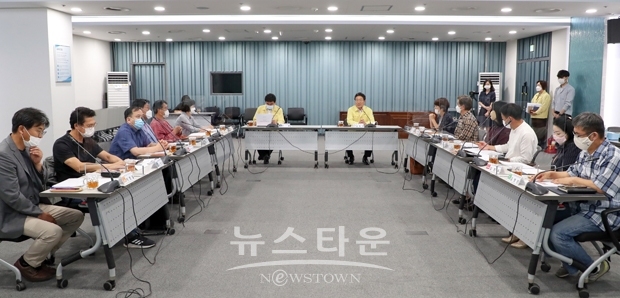 공익활동지원센터 설치 컨설팅 용역 착수 보고회
