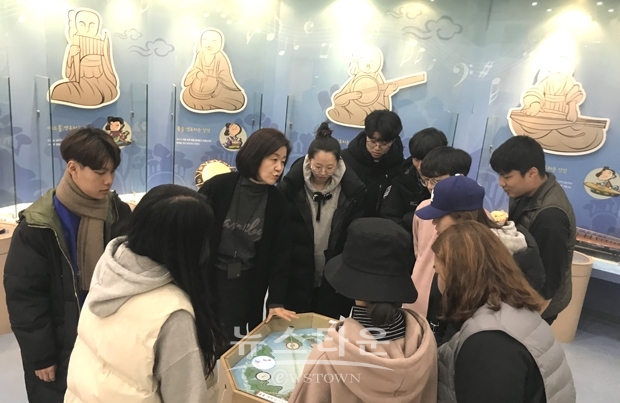 큐레이터와의 대화