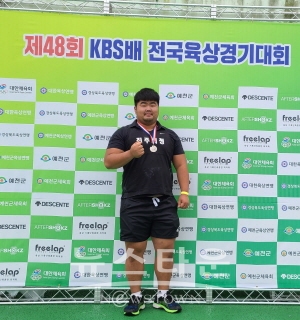 진명우 선수