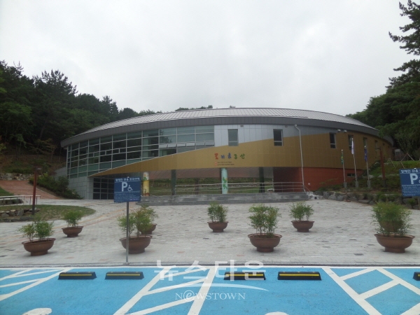 꿈키움동산 전경