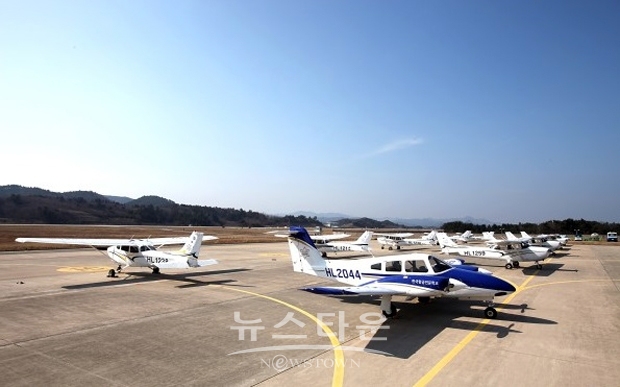 한국항공직업전문학교