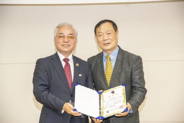 세계한인재단 임명장 수여식(김한정 기자)
