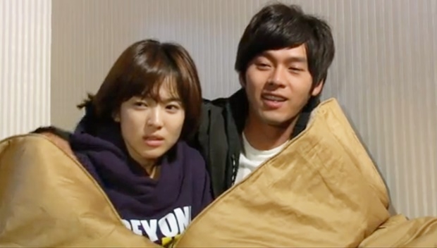 현빈 송혜교 (사진 : KBS '그들이 사는 세상')