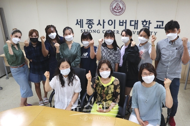 2020년도 1학기 이민자 사회통합프로그램 평가 및 수료식