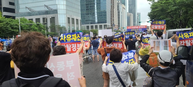 김문수 페이스북 캡처.