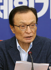 이해찬