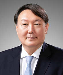윤석열 검찰총장