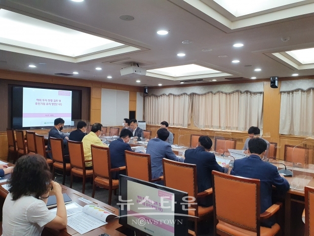 창원시는 5일 관계자들이 모여 국내로 유턴하는 기업 유치 방안에 대해 논의했다(사진제공-창원시)