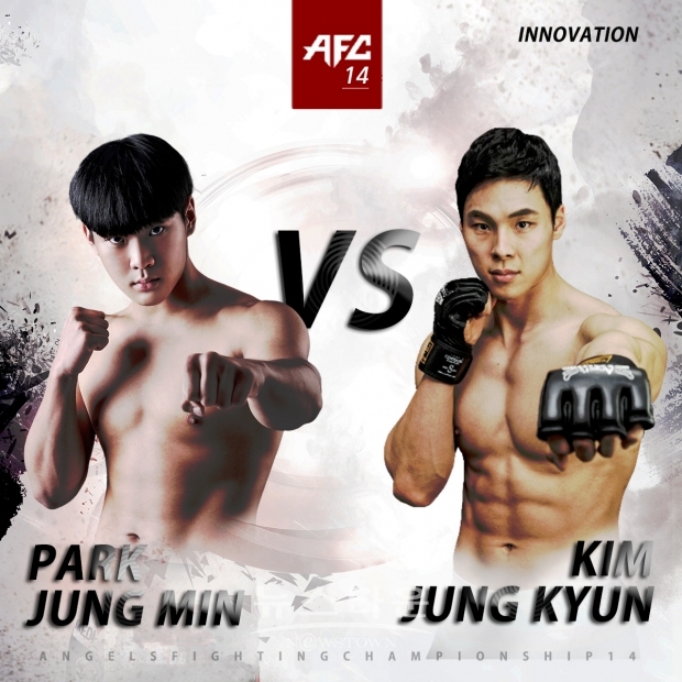 박정민VS김정균 / 고득용기자 dukyong15@naver.com