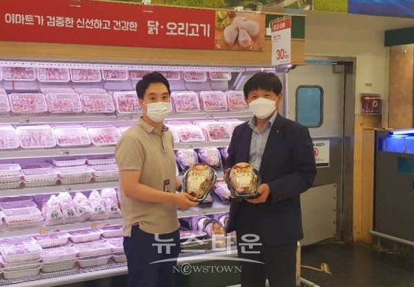 사진제공 (사)한국토종닭협회 / 고득용기자 dukyong15@naver.com