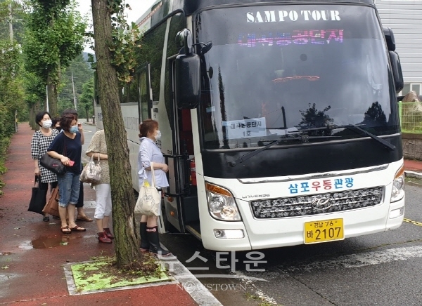 대곡농공단지로 운행되고 있는 무료 셔틀버스