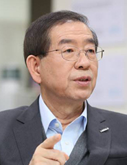박원순 前서울시장