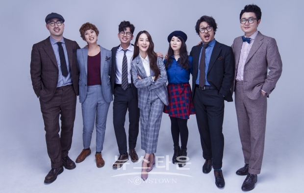 사진제공: 대전국악방송 송소희X두번째달 / 고득용기자 dukyong15@naver.com