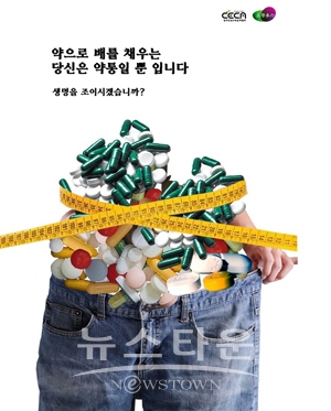 고려직업전문학교 시각디자인전공 이수민 학생 작품