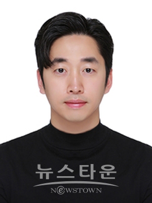 영남이공대학교 화장품화공계열 이종민 교수