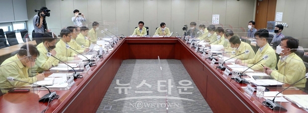 충남형 뉴딜 보고회