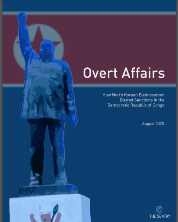 ‘공공연한 사건(Overt affairs)’이라는 제목의 보고서 표지.