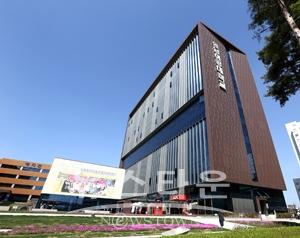 영남이공대학교